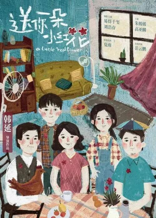 怎么买假的李伊大学文凭毕业证