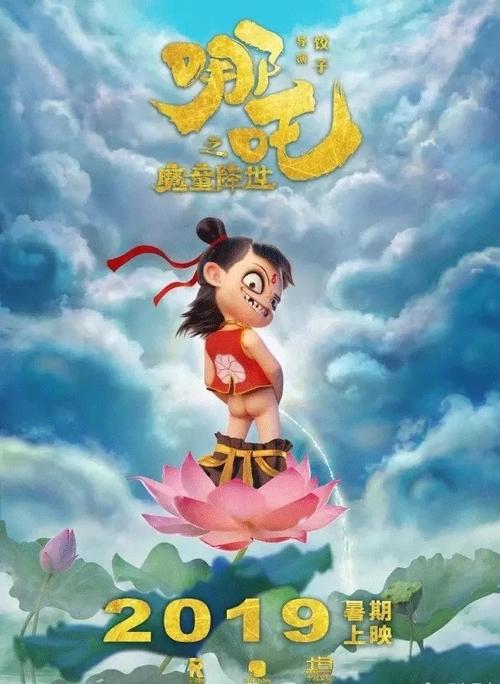 怎么购买拉萨尔艺术学院成绩单