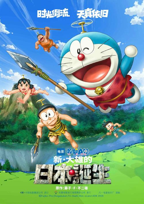 怎么办假芬兰护照电子版